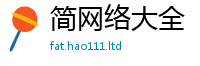 7777788888管家婆老家凤凰经2025新奥天天开好彩新奥好彩免费